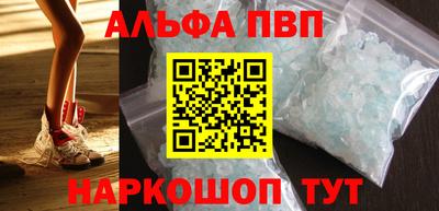 наркотики Малоярославец