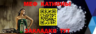наркотики Малоярославец