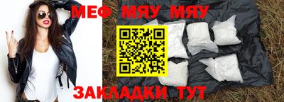 наркотики Малоярославец
