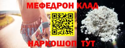 наркотики Малоярославец