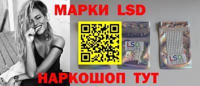 меф VHQ Малгобек