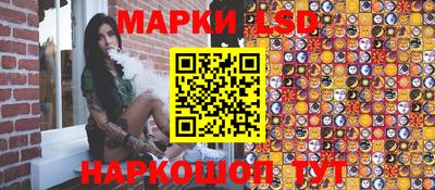 меф VHQ Малгобек