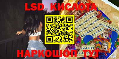соль курить ск Мариинск