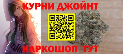 наркотики Малоярославец