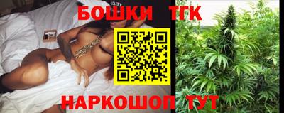 меф VHQ Малгобек