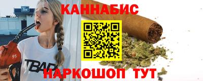 соль курить ск Мариинск