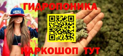 меф VHQ Малгобек