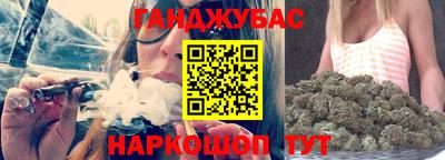 наркотики Малоярославец
