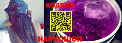 наркотики Малоярославец
