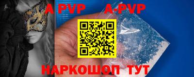 наркотики Малоярославец