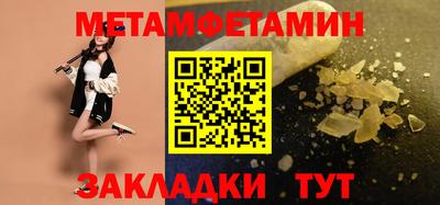 наркотики Малоярославец