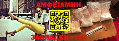 наркотики Малоярославец
