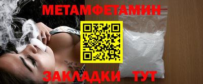 наркотики Малоярославец