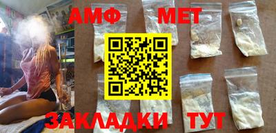 наркотики Малоярославец