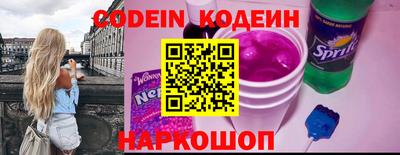 наркотики Малоярославец