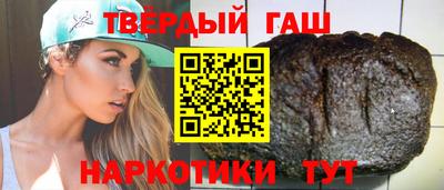 меф VHQ Малгобек