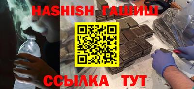 наркотики Малоярославец