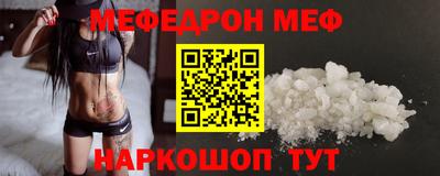 наркотики Малоярославец