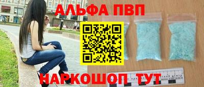 наркотики Малоярославец